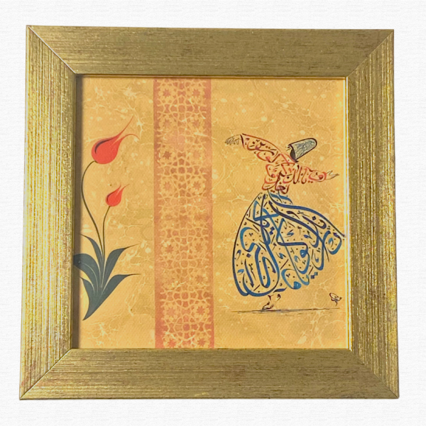 Small Rumi Wall Art Frame with Calligraphy Whirling Dervish and Ebru Tulips