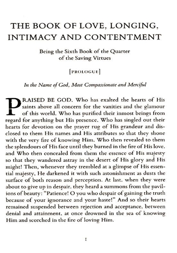 Al-Ghazali on Love, Longing, Intimacy & Contentment: Book 36